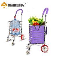新越昌晖 铝合金便携购物车超市买菜车小推车折叠拉货车拉杆车小拖车手推车手拉车 承重约100斤F2018-6