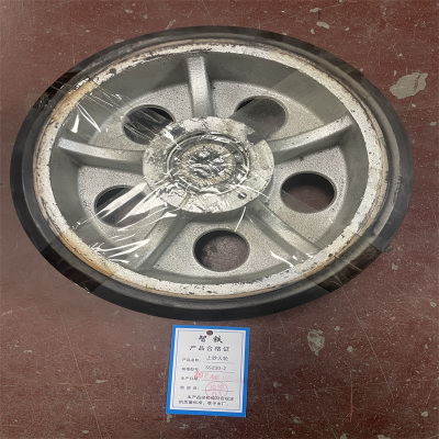 智铁 上砂大轮 SS230-2 个