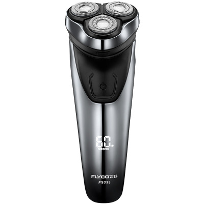 [优选]飞科电动剃须刀男士刮胡刀全身水洗智能充电式胡须刀正品 银黑色