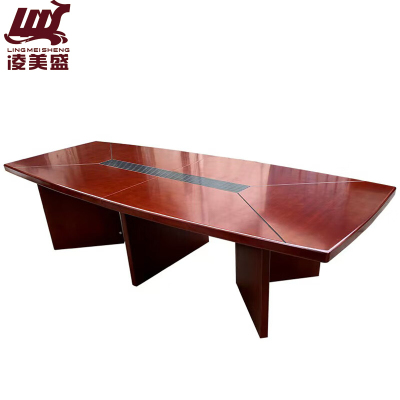 凌美盛 会议桌 平板桌 小型2.4米 LMS-133/张