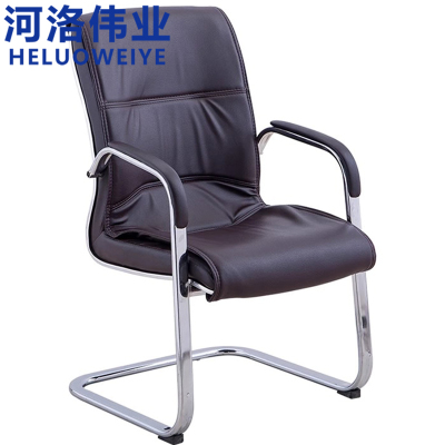 河洛伟业职员椅椅子把