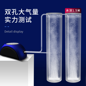 鱼缸氧气泵大功率双孔增氧泵水族箱家用小型220v机养鱼
