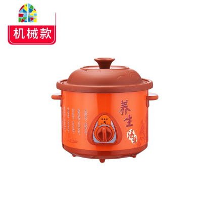 紫砂电炖锅陶瓷家用多功能全自动煲汤煮粥养生大容量插电炖盅砂锅 FENGHOU 自动3.5L(适合3-5人)收藏送