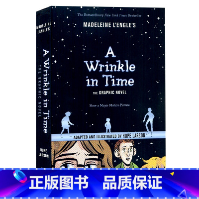 [正版]时间的折皱 英文原版小说 A Wrinkle in Time 安徒生文学奖 漫画绘本故事版 科幻小说 1963