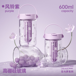 希乐Cille户外超轻便携保温水壶350ml真空不锈钢防漏设计时尚便携易携带