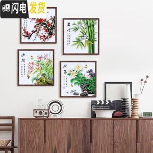 三维工匠2020新款十字绣客厅自己手工绣梅兰竹菊简单线绣小幅小件四 棉线、非满绣-幽兰[43*43CM]线量多百分之三十