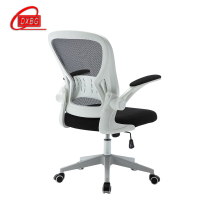 DXBG办公椅子电脑椅靠背家用学生椅座椅舒适久坐转椅人体工学书桌升降