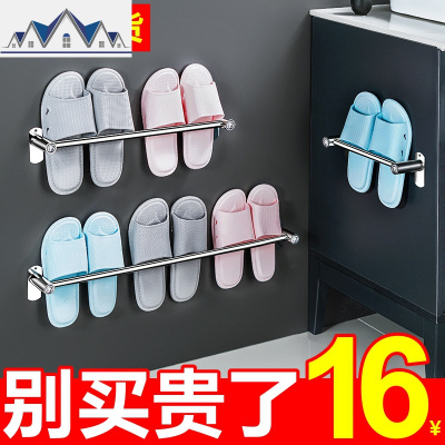 浴室拖鞋架壁挂鞋子收纳厕所沥水架卫生间置物架免打孔凉鞋架 三维工匠