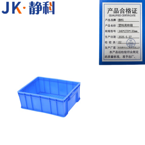 静科