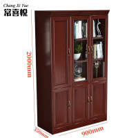 常喜悦中式办公室文件柜全落地储物书柜学校单位档案柜推拉式柜子