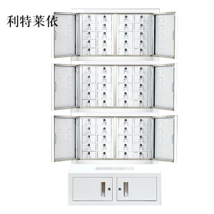 利特莱依手机信号考场会议室专用手机柜电子产品存放柜寄存柜带锁组合款60格300*776*1775