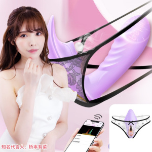 谜姬(Mizz Zee)全自动智能加温吮吸摇摆外出隐形穿戴裤APP遥控女用自慰器双点刺激震动棒成人情趣性用品女性自慰玩具