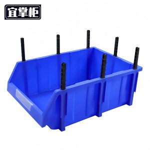 宜掌柜 收纳 盒
