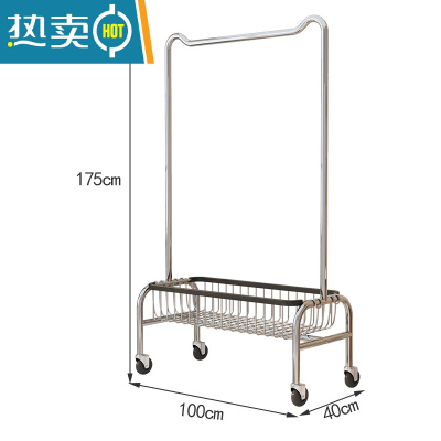 敬平挂衣架卧室落地铁艺衣帽架加厚加粗晾衣架鞋架衣架一体家用可移动 不锈钢色100cm+橡胶轮