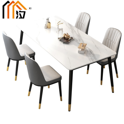 汐餐桌一桌四椅套