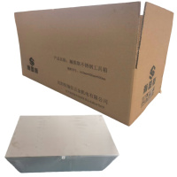 瀚图斯不锈钢工具箱 1450mm*800mm*600mm 个