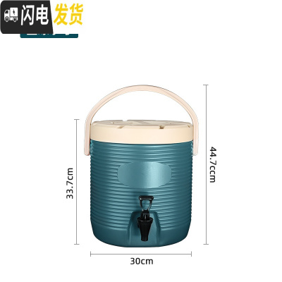 三维工匠奶茶保温桶商用1318塑料冷热饮凉茶豆浆桶水龙头奶茶店泡茶桶 13绿色饭盒
