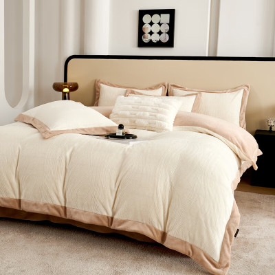 彼加曼 BGM-T2558婴儿绒全消光宽边拼角四件套-奶白 (被套200*230cm)