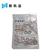 新凯益 铜鼻子接线端子 OT4-6紫铜[50个] 袋