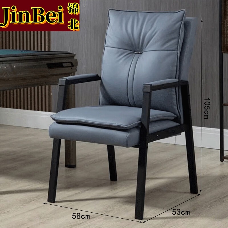 锦北人体工学镂空电脑椅舒适久坐职员椅电竞椅宿舍升降办公椅J-12