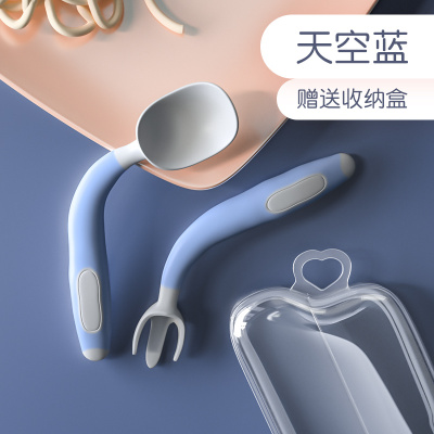 婴儿扭扭勺套装儿童弯曲叉勺硅胶叉勺训练辅食水果叉勺练习餐具天空蓝+收纳盒