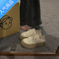 SUNTEK小白鞋女ins潮2023年新款春秋休闲百搭小众设计感厚底帆布板鞋子