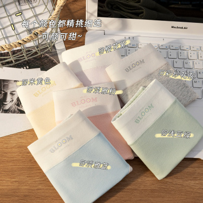 【独立包装】纯棉女士内裤10A加长裆女内裤纯棉透气内裤女