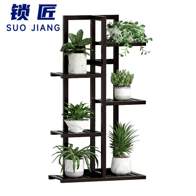 锁匠 花架置物架 五层 个