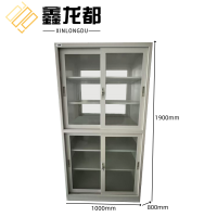 鑫龙都文件储物柜六层1900*1000*800mm台