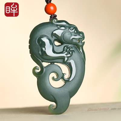 和田玉龙行天下吊坠青玉细料镂空龙挂件附送证书吊坠