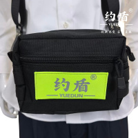 约盾 户外多功能大容量皮带式腰包 BY100/个