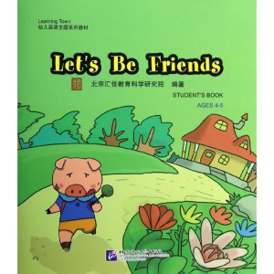 [M]Let's Be Friends-9787561936597