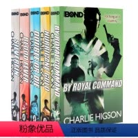 [正版]少年邦德5册 侦探类章节书 Young Bond Collection 英文原版小说 詹姆斯邦德 Charli
