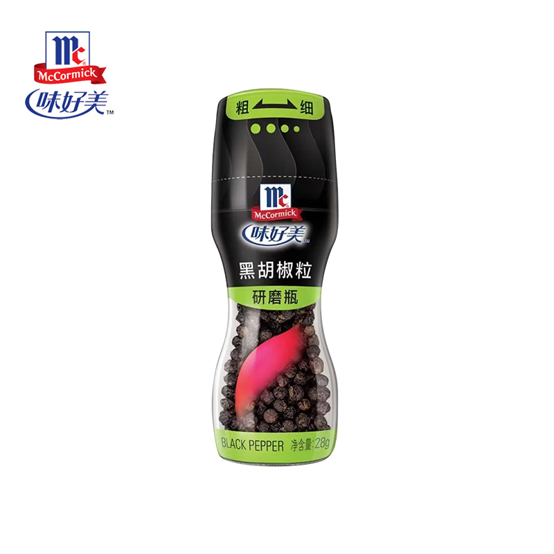 味好美研磨瓶黑胡椒粒28g手动研磨瓶黑白胡椒粉调味料胡椒粒现磨家用调料自带研磨器