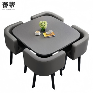 蕃蒂接待桌 一桌四椅 套