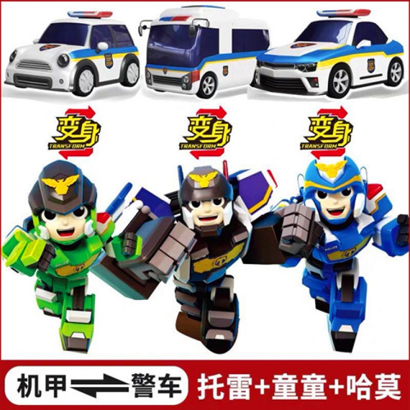 正义救援队玩具金刚变形汽车托雷施恩哈莫儿童男孩变型警车机器人 [组合优惠装]托雷+童童+哈莫