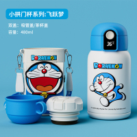 杯具熊小拱门儿童保温杯智能显示温度吸管杯幼儿园小学生数显水壶