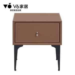 V6家居简约现代皮质床头柜45x45x48cm带阻尼滚轮抽屉免漆饰面设计