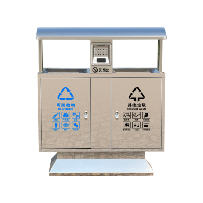 翌嘉 YJ4070401不锈钢分类垃圾箱公共场合环卫果皮箱户外垃圾桶 北京桶