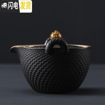 三维工匠新款黑陶防烫手抓壶陶瓷过滤茶壶小号单壶粗陶器创意日式泡茶碗 黑陶手抓壶款式二茶具