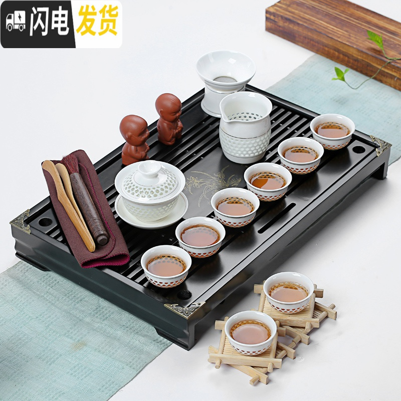 三维工匠 酒店家用小茶具套装整套功夫竹制陶瓷干泡茶壶杯旅行包 茶盘 金线盖碗黑兰香套装