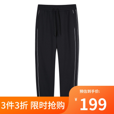 [新-马克华菲夏季新款男式休闲裤抽绳系带宽松小脚纯棉长裤