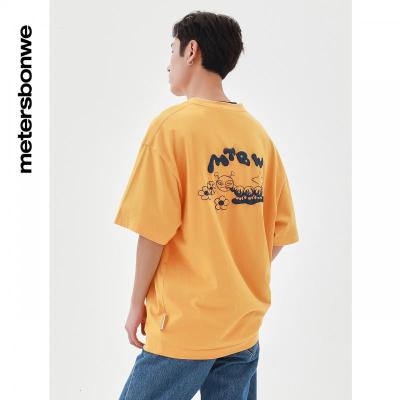 [1件5折价:59.5]美特斯邦威短袖T恤男日常百搭趣味印花圆领ins男士上衣
