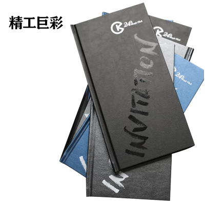 精工巨彩 皮革手册 PGSC-01 套