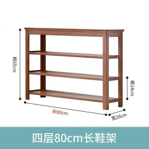 森美人可坐鞋架多层简易口防尘鞋柜家用室内好看经济型换鞋凳置物架竹