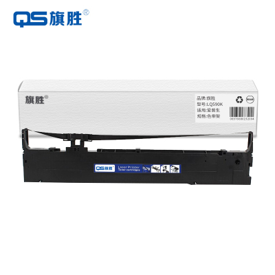 旗胜 色带架LQ590K 黑支