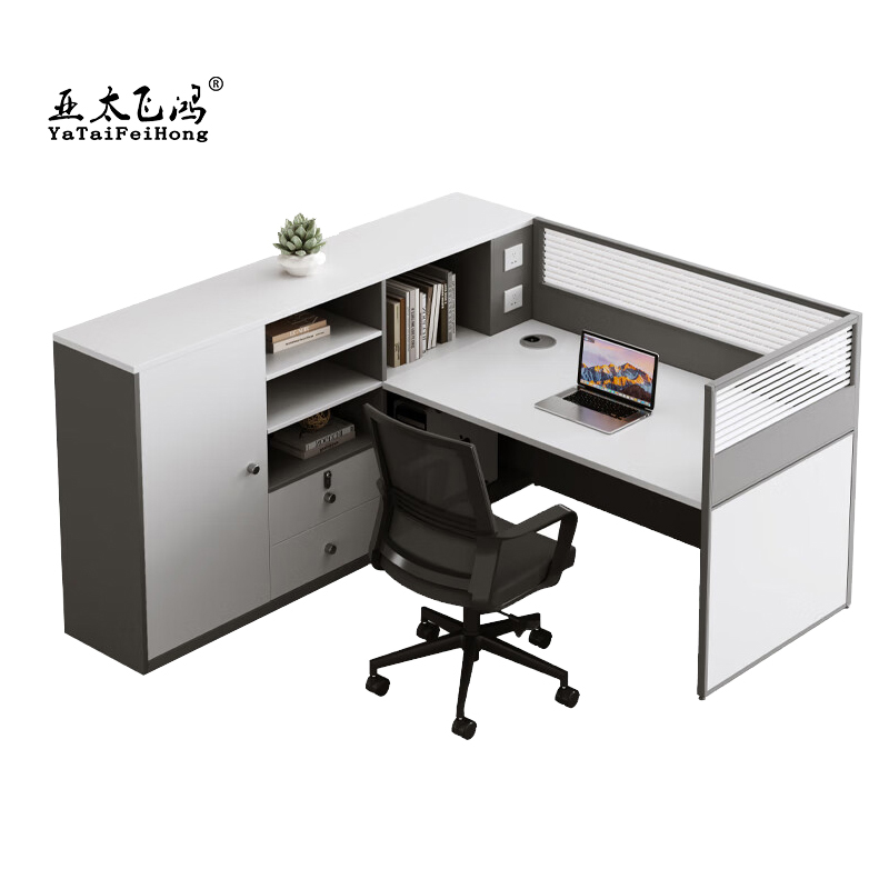 亚太飞鸿-办公桌-LF-BGZ-007-组