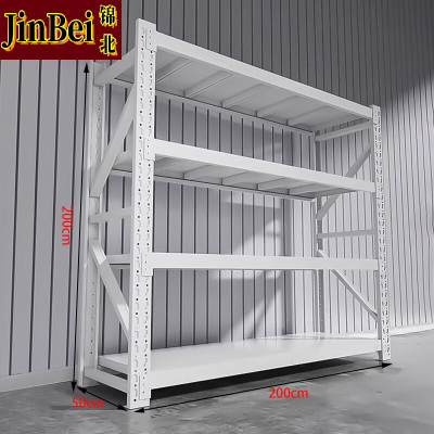 锦北货架仓储货架置物架重型落地器材架200*50*200cm320kg白色/4层