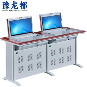 豫龙都翻转电脑桌双人张