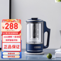 摩飞(Morphyrichards)便携养生壶迷你煮茶器烧水壶养生杯小型办公室家用多功能煮茶壶热水壶MR6086轻奢蓝